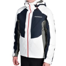 37%OFF メンズスキージャケット ピークパフォーマンスリッジスキージャケット - 防水、絶縁（男性用） Peak Performance Ridge Ski Jacket - Waterproof Insulated (For Men)画像